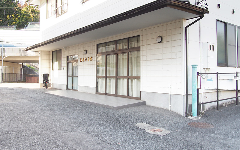 長福寺会館