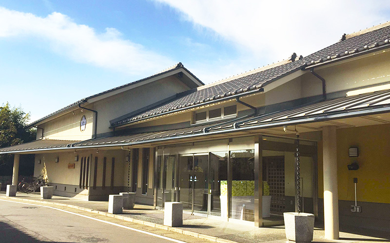 源永寺会館