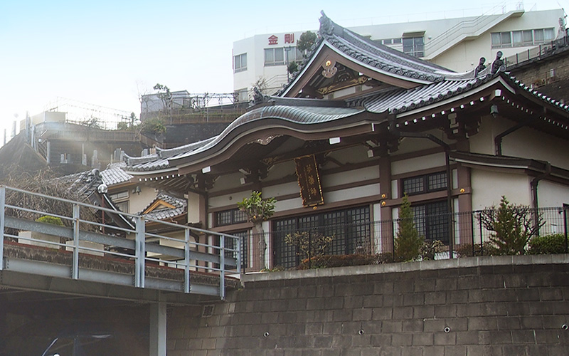 金剛院