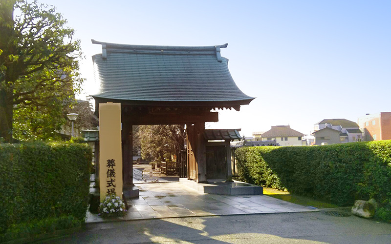 南養寺大定殿