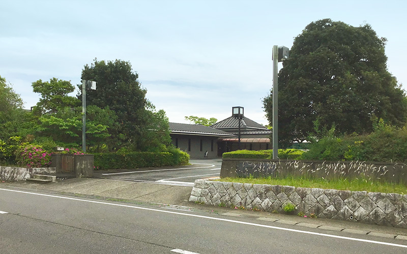 山武郡市広域斎場