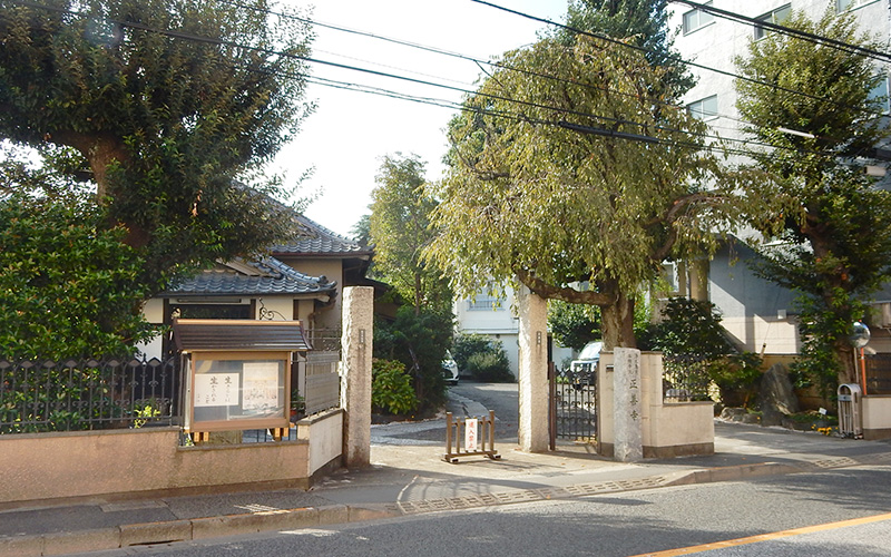 仙川斎場