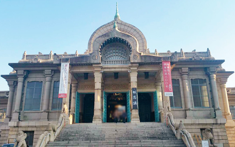 築地本願寺  第二伝道会館