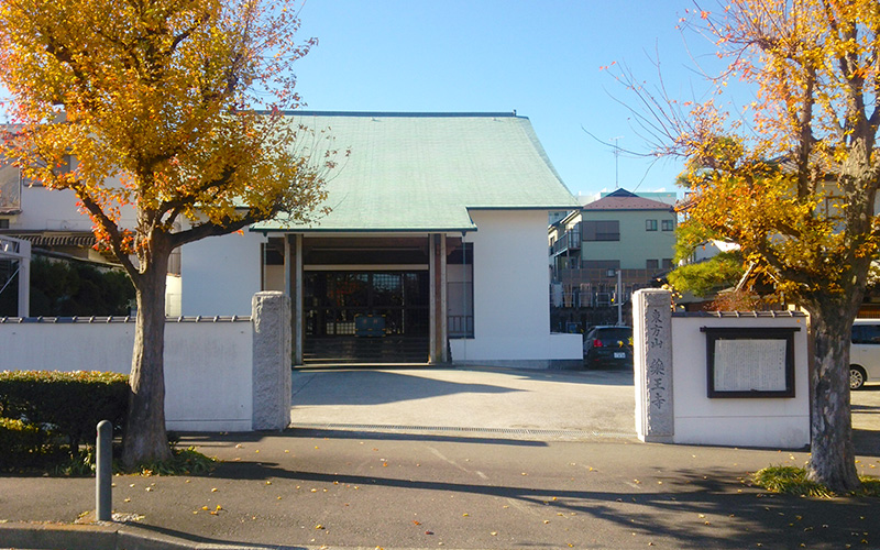 薬王寺