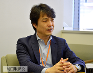 前田取締役