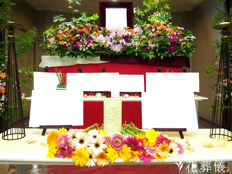 南多摩斎場で葬儀を行ったお客様の祭壇写真01