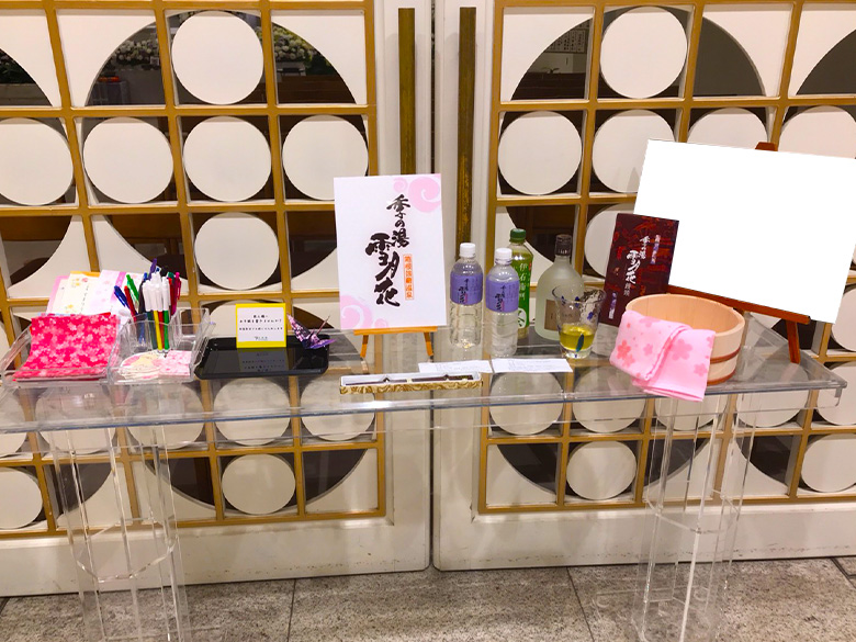 かわさき北部斎苑で葬儀を行ったお客様の祭壇写真03