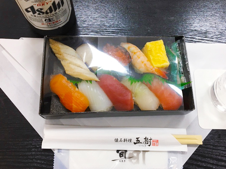 堀ノ内斎場で葬儀を行ったお客様の祭壇写真03