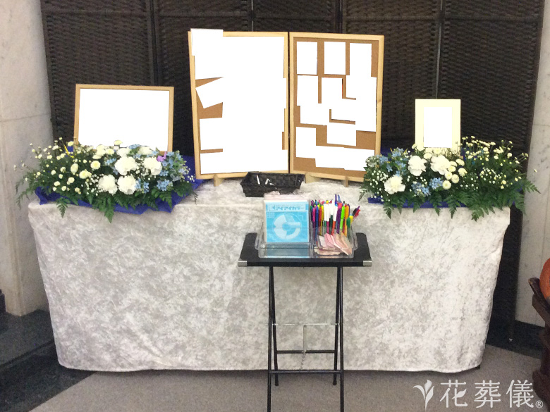 横浜市南部斎場で葬儀を行ったお客様の祭壇写真03