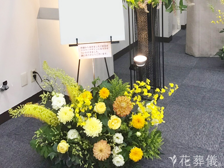 新東松山斎場で葬儀を行ったお客様の祭壇写真03
